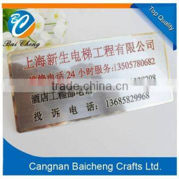 nice metal tag/stainless stell tag gold supplier