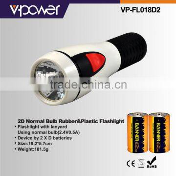 2D Normal Bulb Rubber&Plastic Flashlight