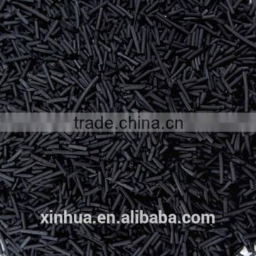 Coal based activated carbon for sulfur removal