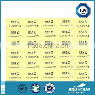 Low price factory direct adhesive paper label sticker