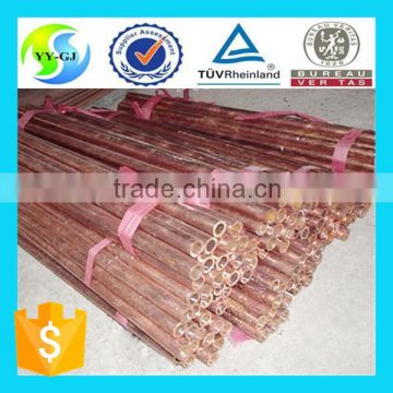 C10500 copper pipe price