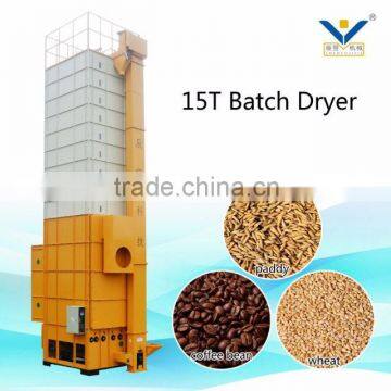 batch type garlic drying machine