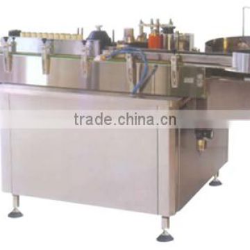 Small Bottle Labeling Machine