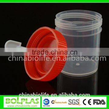 colorful sterile specimen container,disposable 60ml stool container specimen container