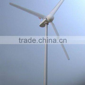 Hot sale 3kw mini turbine mini windmil