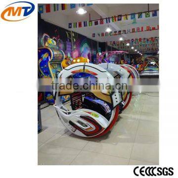 2016 Entertainment coin operated game machine / happy family car manufacturer with high quality for sale