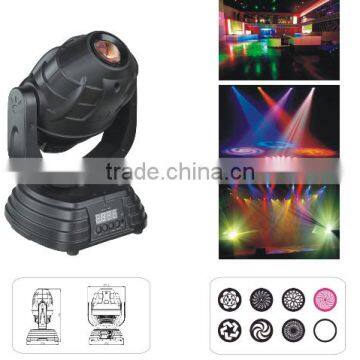 2015 new product 50w LED spot moving light