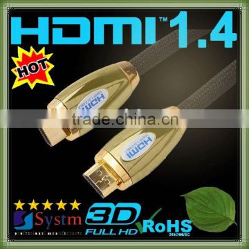 high quality HDMI Cable