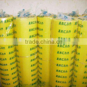 EIFS Reinforced Fiberglass Mesh