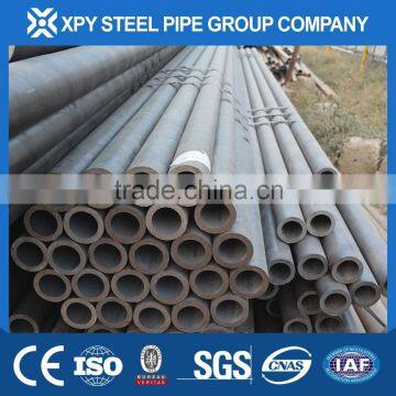 ASTM A 106 GRB cold drawn seamless steel pipe