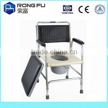 Disabled commode chair