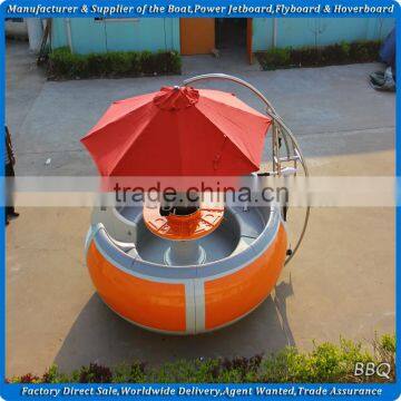 Gather Electric BBQ fiberglass water donut restaurant boat