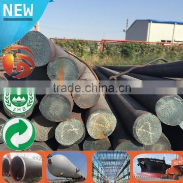 S45C/C45/1045 LARGE DIAMETER ROUND BAR c45 hot rolled bars High Quality big steel bar