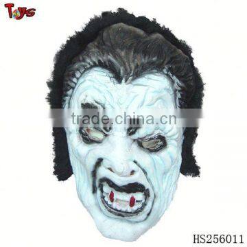 halloween scary latex mask