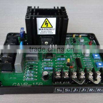 Brushless Generator AVR CF-15A,GAVR-15A
