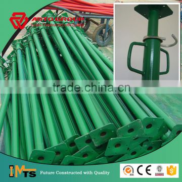 Light heavy cup nut style scaffolding steel props