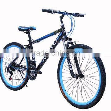 26-inch dual V brake mountain bike 21 speed high carbon steel student bicycle