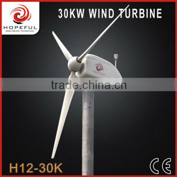 30KW quiet revolution wind turbine