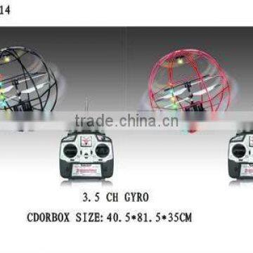 2012 radio control 3channel rc UFO with gyro