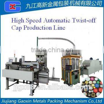 High Speed Automatic Production Line For Lug Caps / Twist-off Caps