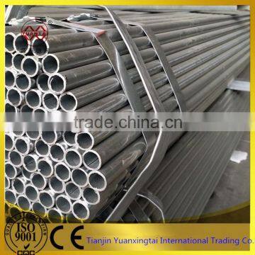 BS1387 1/4 inches galvanized steel pipe from china manufacture