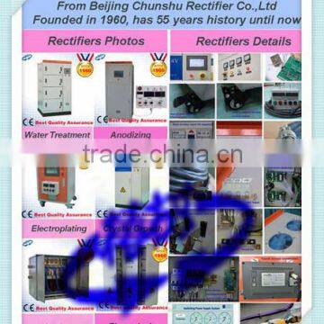 1100A 28V Heating Power Supply photo-2