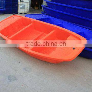 Plastic Fishing Boat 3.2M Plastic Boat for Fishing