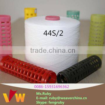 yarn cone winding machine