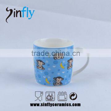 Hot Selling Liling Cheap Price Ceramic Mug Coffee Mug