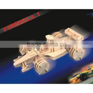 FORMULA 1-Wooden toys