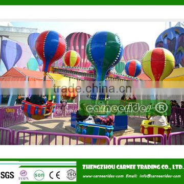 Funfair gorgeous outdoor electrical samba ballon rides for kids!