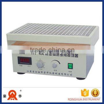 Luggage Oscillating Impact Testing Machine