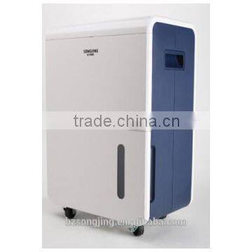 70L/day Portable Dehumidifier With Water Pump OL70-585E