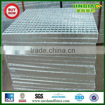 Hot dip galvanized flat bar grating