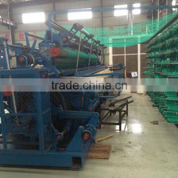 fish netting machine