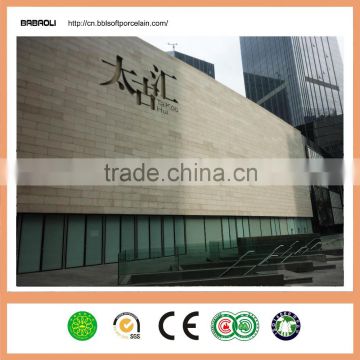 Lightweight anti-crack sandstone soft stone Outdoor Stone