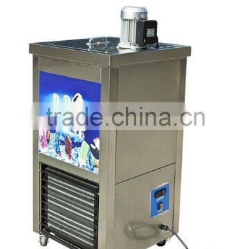 new condition popsicle / ice lolly machine with small capacity