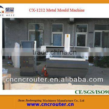 Large working size Metal Badge Making Machine CX-1212