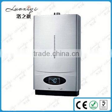 Cheap classical gas water heater with automatic sensor