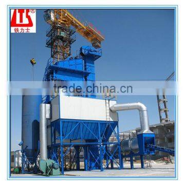 HONGDA With Euro Latest Technique Mixing Device LB2000 160t per hour Asphalt Mixing Plant