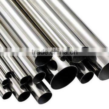 stainless steel manufacturer ASTM A790 Duplex Stainless Steel Welded Pipe