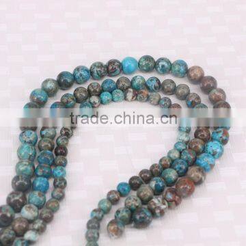 Natural Ocean Agate Beads, Agate Smooth Round Gemstone Beads, More sizes for choice