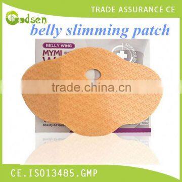 S-Line Slim Patch for waist and belly