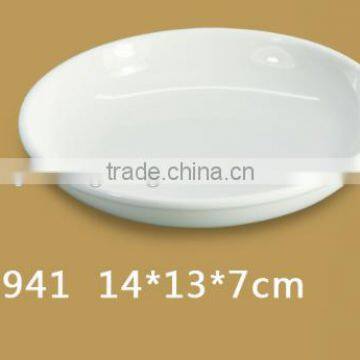 2941 melamine round porcelain plate