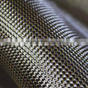 Carbon Fiber 3K 200g/m2 Fabric Carbon Yarn Plain Weave Cloth for Car Motorcycle Airplane Models 1m Wide 1sqm photo-4