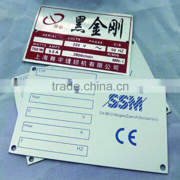 Weatherproof screen printing lacquer coating embossed aluminum nameplate