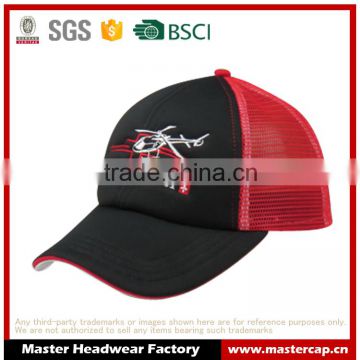 Clastic Promotional Embroidered trucker cap