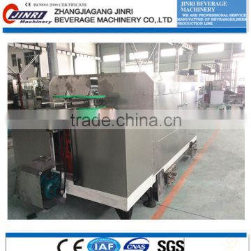 automatic glass bottle cleaning machine