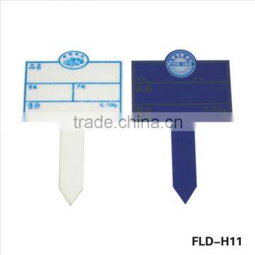 Most Popular wholesale acrylic display price tag/price sign board