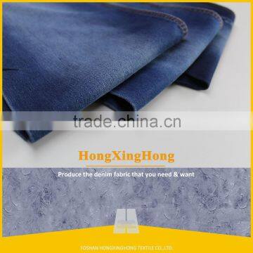 NO.A1495 Wholesale super stretch woven denim fabric